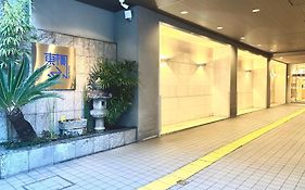 Toyoko Inn Kyoto Shijo Omiya